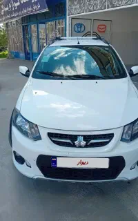 کوییکs تمیز سالم