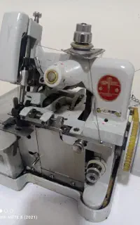 سردوز خانگی