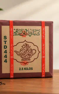 چای ابورامی سعدالدین اصل سیلان  شکسته پرزر کد ۴۴۴