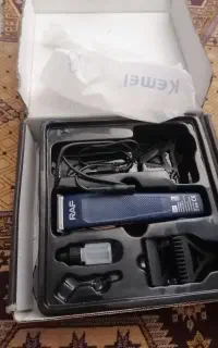ماشین اصلاح