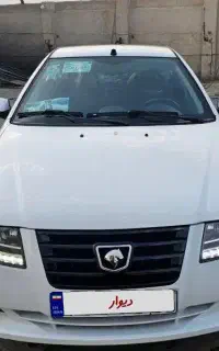 سورن پلاس 1405