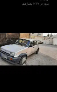 پی کی بدون رنگ