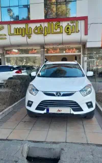 جک S5 مدل 1395 اتومات