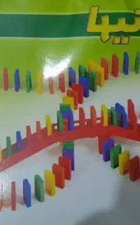 دومینو ۱۵۰ قطعه
