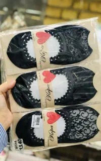 جوراب