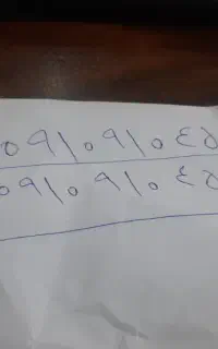 سیم کارت رند همراه اول