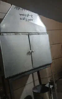کوره زغالی