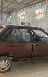 پراید