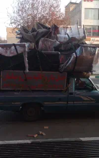 باربری