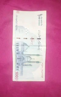 کسب درآمد رایگان کاملا واقعی