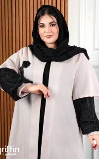 به چرخکار و اتو کار ماهر