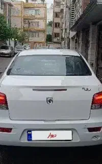 رانا پلاس 1405