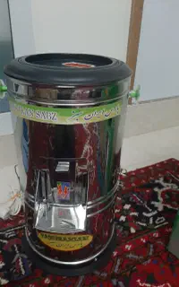 سبزی خرد کن آکبند
