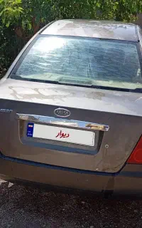 ام وی ام 530 مدل ۹۱ نوک مدادی