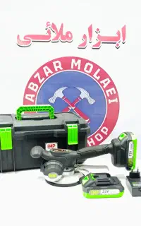 قاپک ویبره کاشی سرامیک ۲۱ ولت پی ای پی PAP