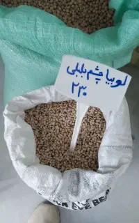 فروش حبوبات وتخمه