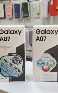 سامسونگ A07 جعبه بزرگ بهمراه شارژر