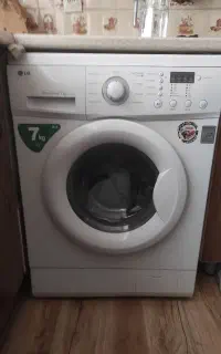 لباس شویی الجی