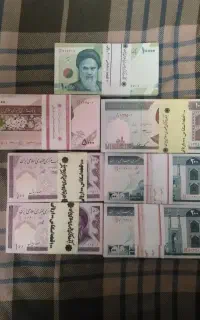 پول قدیمی جمهوری اسلامی ایران