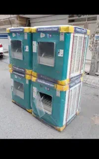 همه مدل موجوده آکبند ارسال از رامهرمز