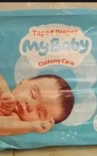 پوشاک