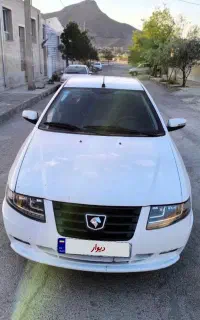 سورن پلاس ۴۰۳