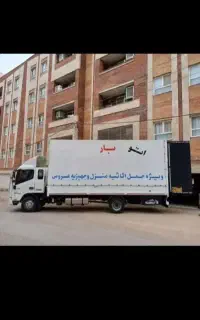باربری حمل اثاثیه منزل تضمینی. با کارگر .جعفری.