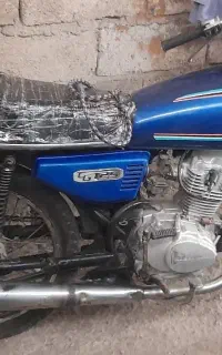 ۱۲۵ هوندا مزایده
