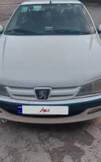 پژوسال مدل۱۴۰۰