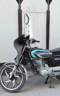 زمرد کویر 150