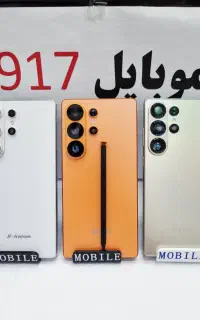شیائومی /)