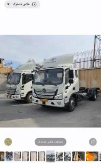 استخدام تحویل دار پخش در شرکت پخش سراسری