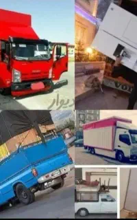 باربری خوشنام عادلان شهروشهرستان ایسوزو نیسان