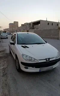 206تیپ2 کارمندی