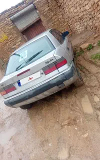 زانتیا