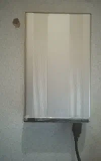 هارد اکسترنال