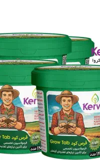 قرص کود مخصوص گل و گیاهان آپارتمانی و ویلایی