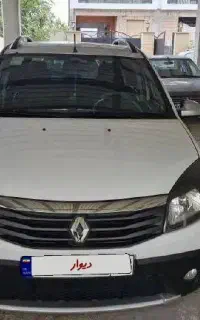 ساندرو استپ وی مدل ۹۷
