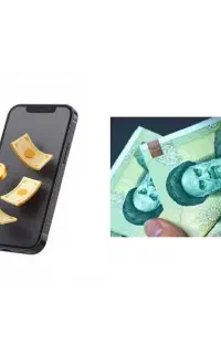 باگوشیت حرف نزن پول دربیار
