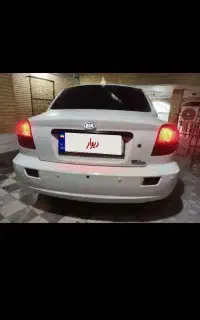 ریو تمیز با ساینا تمیز معاوضه میشه
