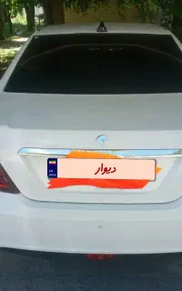 ماشین