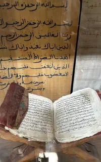 سرکتاب و فال