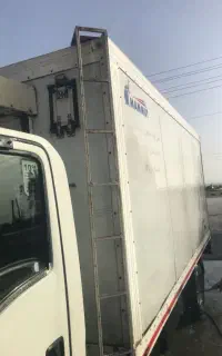 یخچال ایسوزو