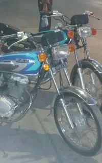 هندا