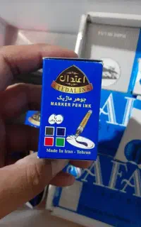 جوهر ماژیک اعتدال