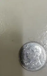 سکه کلکسیونی