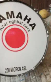 طبل سایز بزرگ