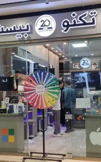 محصولات دیجیتال بروز برای مازندرانی ها اقساط ویژه