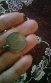 سکه
