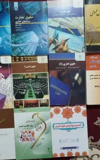 فروش کتاب